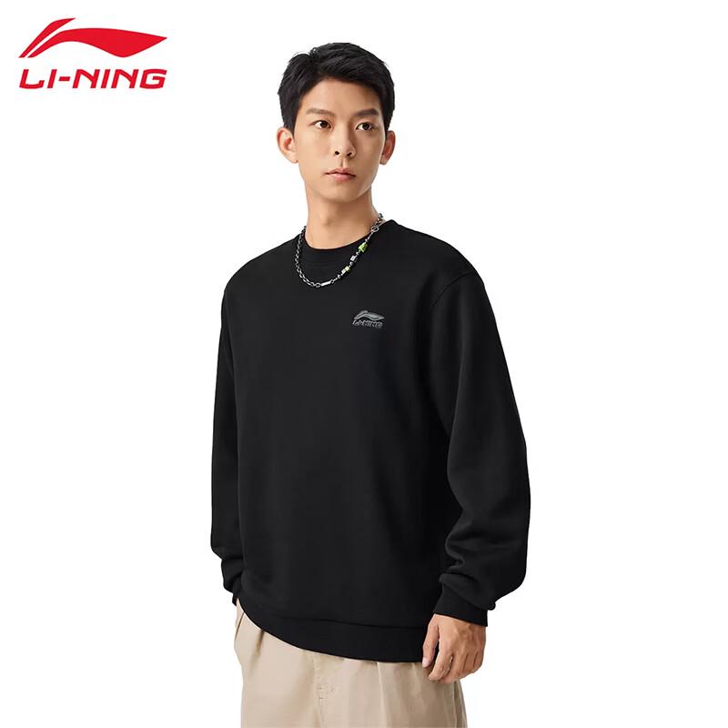 Li-Ning Унисекс спортивный свитшот с круглым вырезом и комплект штанов-джоггеров
