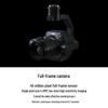 DJI Matrice M350/M400 RTK Drone Accessories & Payloads (CN version)