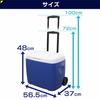 Iris Plaza Cooler Box CB-G003-BL Body: Depth 37cm Body: Height 48cm Body: Width 56.5cm