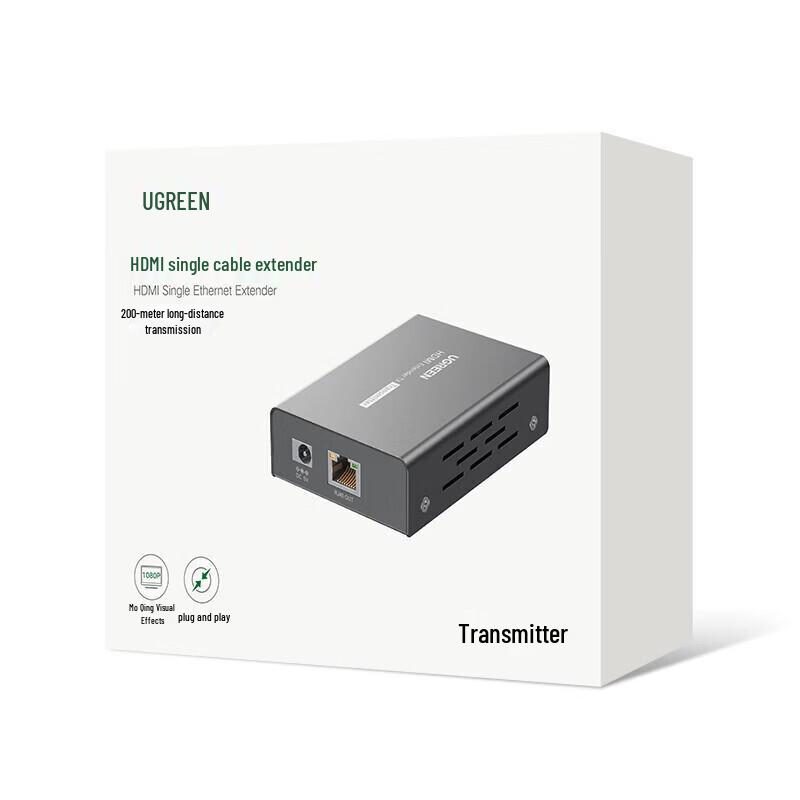 Ugreen HDMI-удлинитель 200 м