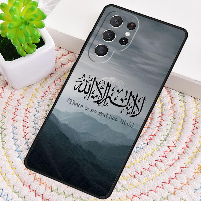 Цитаты из Корана Исламский Силиконовый Чехол для Телефона Для Samsung Galaxy note 10 pro S26 S25 S24 S23 S22 S21 Plus S25Ultra Capa Cover