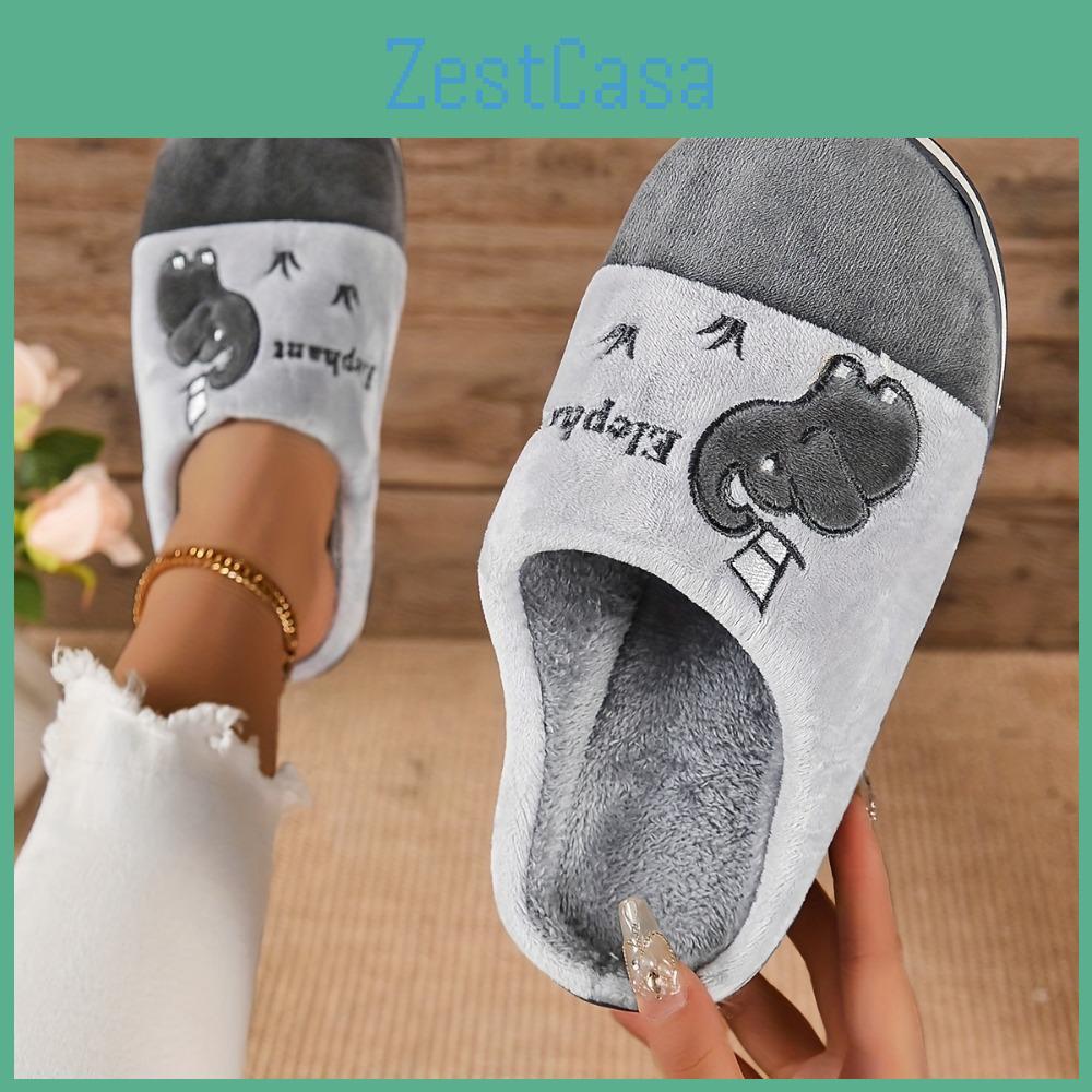 Casual Slipon Elephant Slippers Print Plush Lined Shoes Cosy Indoor House Slippers