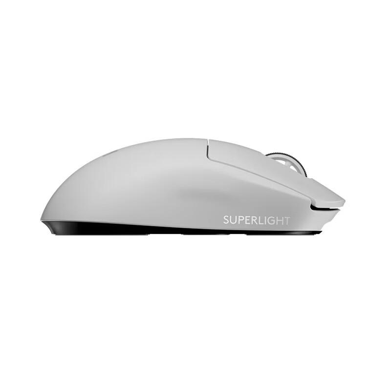 Logitech G Pro X Superlight Wireless Gaming Mouse