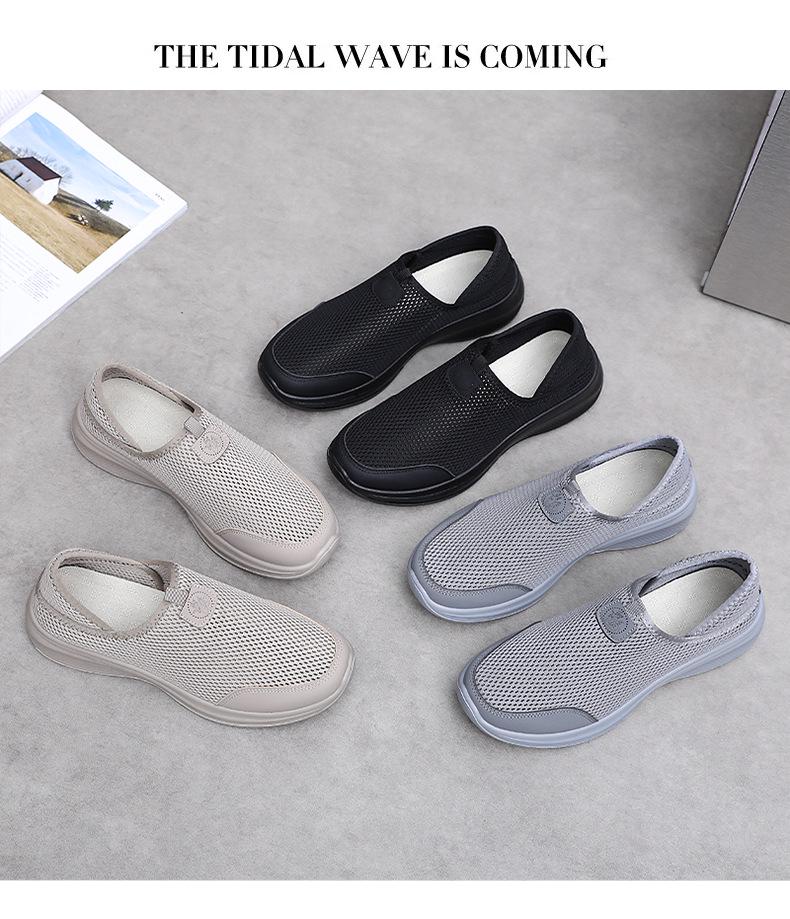 Женские летние туфли-слипоны из сетки Flyknit - Репеллентные, Дышащие, Удобные, Универсальная повседневная обувь