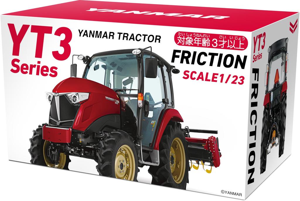 Yanmar YT3 Фрикционный YANMAR Возраст 3 года и Миниатюрная модель Рабочий Хобби Трактор, Трактор, Вверх, Игрушка, Транспортное средство, Интерьер,