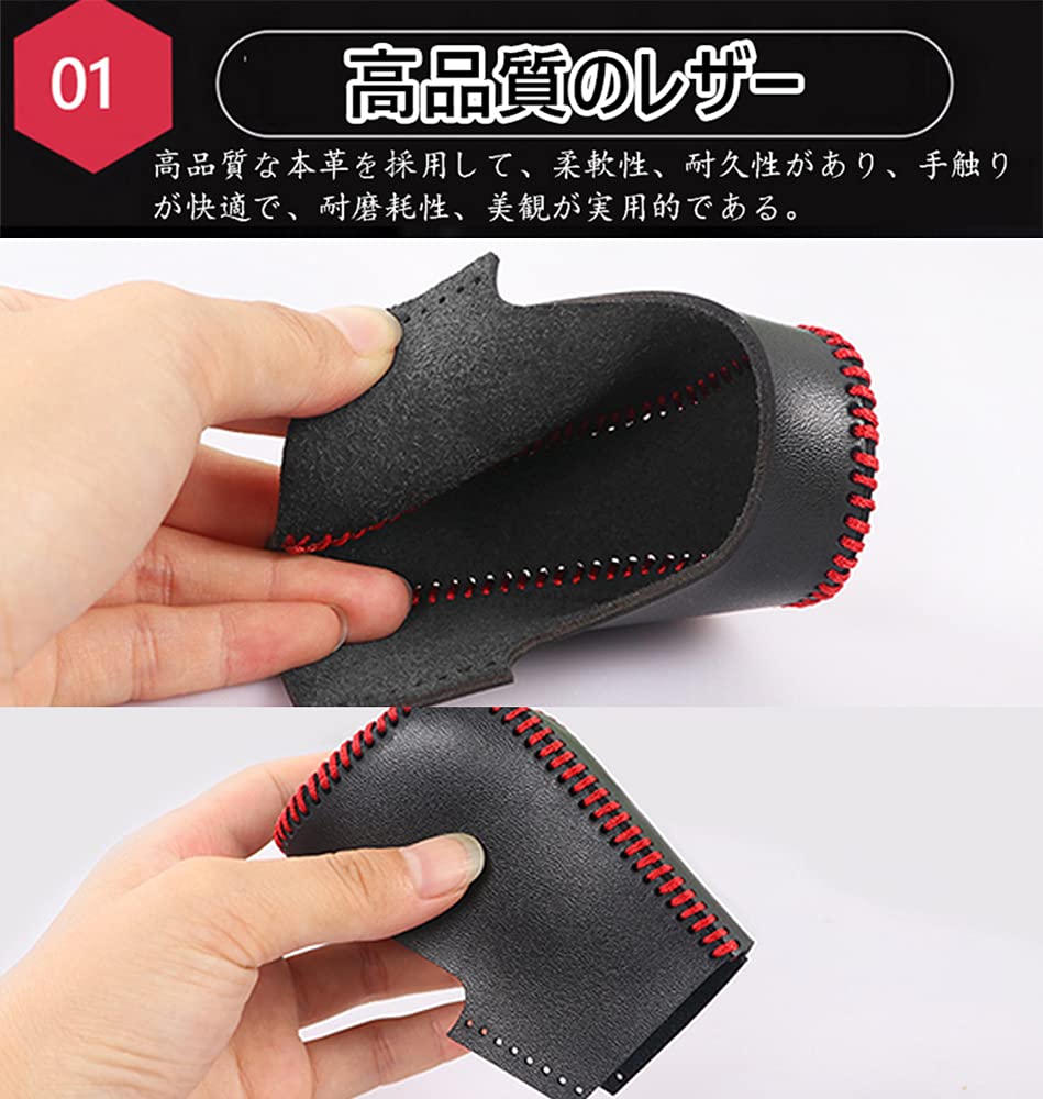 Kakash Накладка на ручку переключения передач из натуральной кожи для Honda, аксессуары для кастомизации интерьера, гвоздь