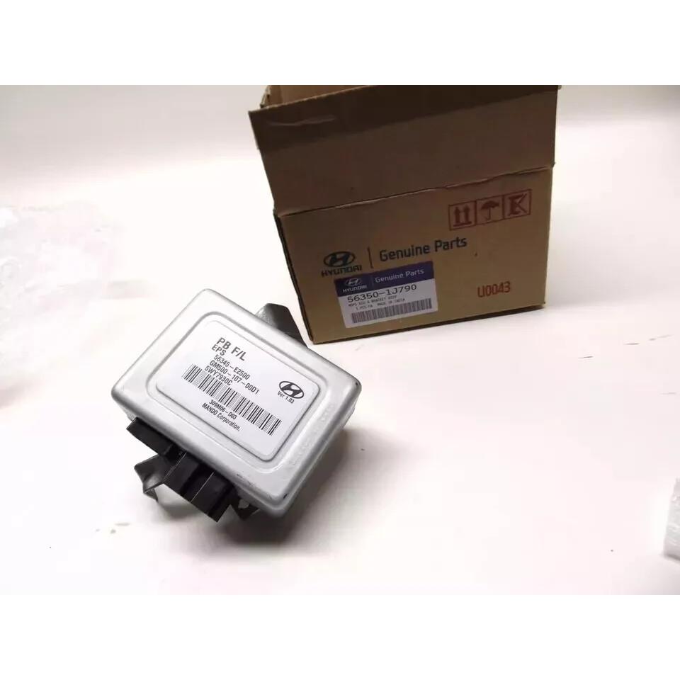 New Genuine Hyundai ECU Power Steering Control Unit RHD 563501J790 O222