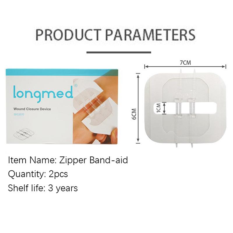 Безболезненный шовный клейкий пластырь для закрытия ран, быстрый кровоостанавливающий бандаж