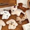 Мультяшная Кавайная Такса Плюшевый Брелок Новинка Мягкая Игрушка Щенок Брелок Милый Значок Украшение для Рюкзака Подарки