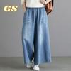 Mom Jeans Wide Leg Pant Women Pants High Waist Jean Baggy Clothes Korean Fashion Women's Clothing Streetwear Y2k Urban Warm