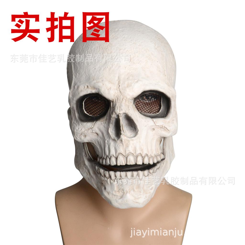 New Halloween Skull Mask with Moving Mouth Movable Jaw Skull Full Head Mask