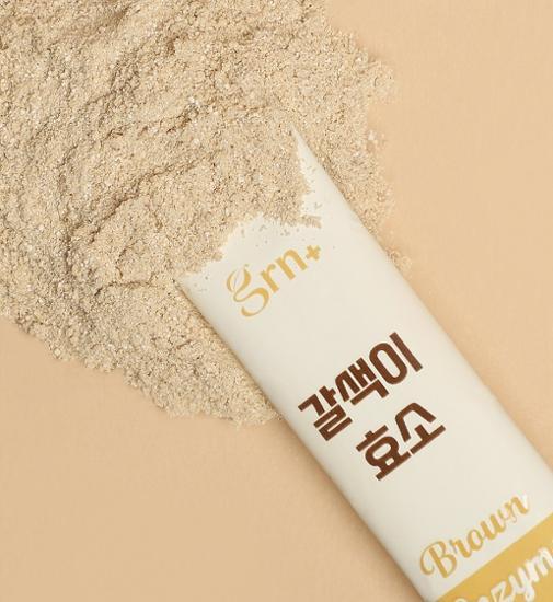 grn+ Brown Enzyme 14 Packets (14-day Supply)