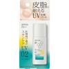 Sofina Ip Skin Care Uv 02 Sebum Resistant Skin Environment 30ml Kao Sofina