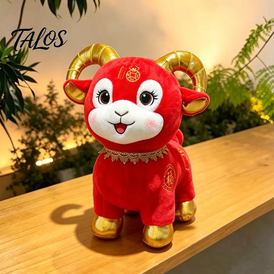 Soft Stuffed Lamb Decor Cute Zodiac Sheep Doll, Auspicious Plush Toy, Animal, Huggable Animal Pillow Year of The Mascot for Chinese New Decoration