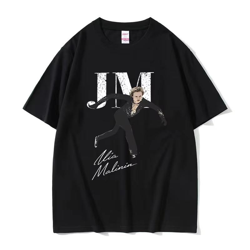 Ilia Malinin Ice Skating Fans Gift T Shirt Unisex Vintage High Quality pure Cotton Tshirts Unisex Clothing streetwear Tshirt