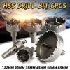 6 шт. TCT Коронка Коронка HSS Набор кольцевых пил Твердосплавный наконечник для сплава Нержавеющая сталь Резак Аксессуары для электроинструментов