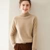 Fanzhen Women's Thickened Semi-High Neck Cashmere Blend Sweater