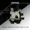 Замок багажника для Land Rover Range Rover Sport LR070126