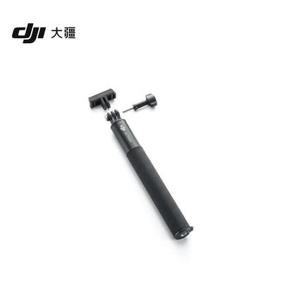 DJI Комплект удлинительной штанги Osmo 1,5 м (Быстрый выпуск) (Китайская версия)