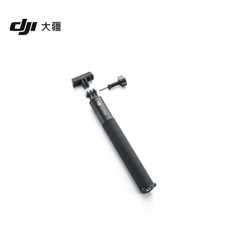 DJI Комплект удлинительной штанги Osmo 1,5 м (Быстрый выпуск) (Китайская версия)