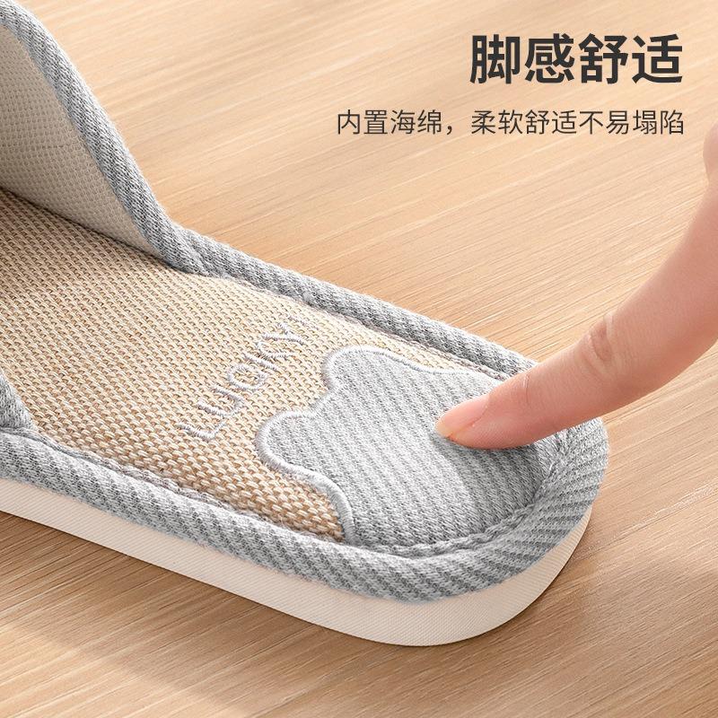 Flax Cool Slippers Women's Non-slip Outer Wear Summer New Indoor Silent Cotton and Linen Slippers Women's Spring and Autumn Models