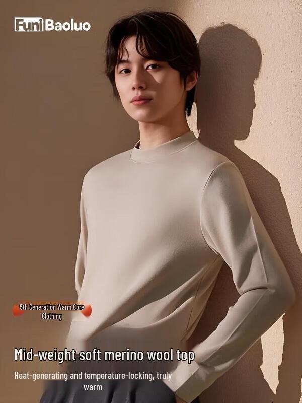Мужской базовый топ из шерсти и модала с воротником средней высоты FUNIBAOLUO