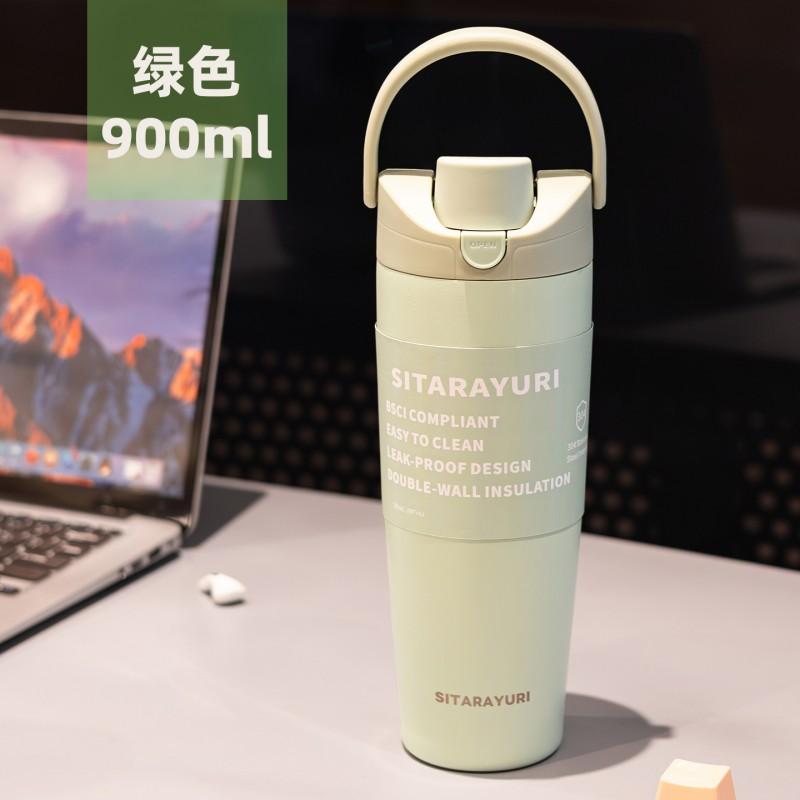 SITARAYURI Sports Insulated Water Bottle 900ml Double Drink Straw Cup Leakproof BPA