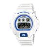 Часы Casio G-Shock СЕРИИ HIDDEN GLOW DW-6900HDS-7A1JF Мужские Белые (Веб-эксклюзив)