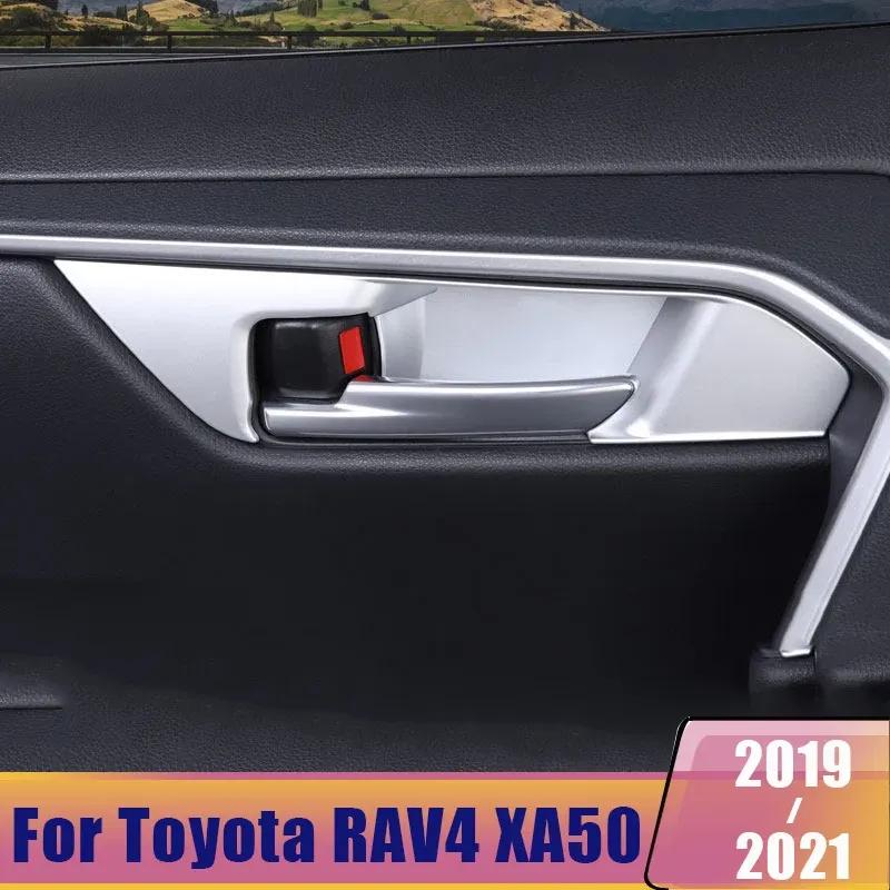 Наклейки-рамки на ручки дверей салона автомобиля из карбона для Toyota RAV4 2024 XA50 Аксессуары