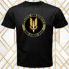 Uk British Sas Special Air Service Logo Black Unisex T-Shirt