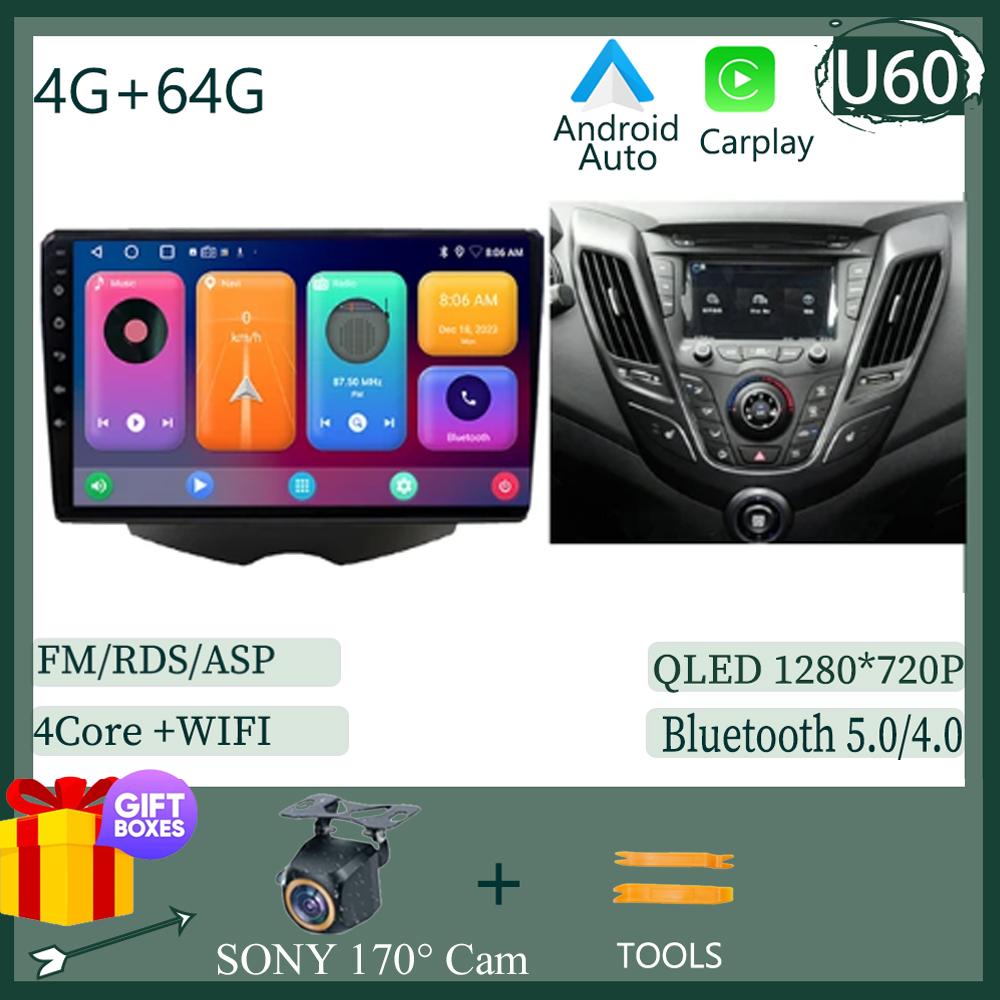Carplay Android 12 Car Radio For Hyundai Veloster FS 2011 - 2017 Multimedia Video Player electoronics Navigation GPS NO 2DIN BT