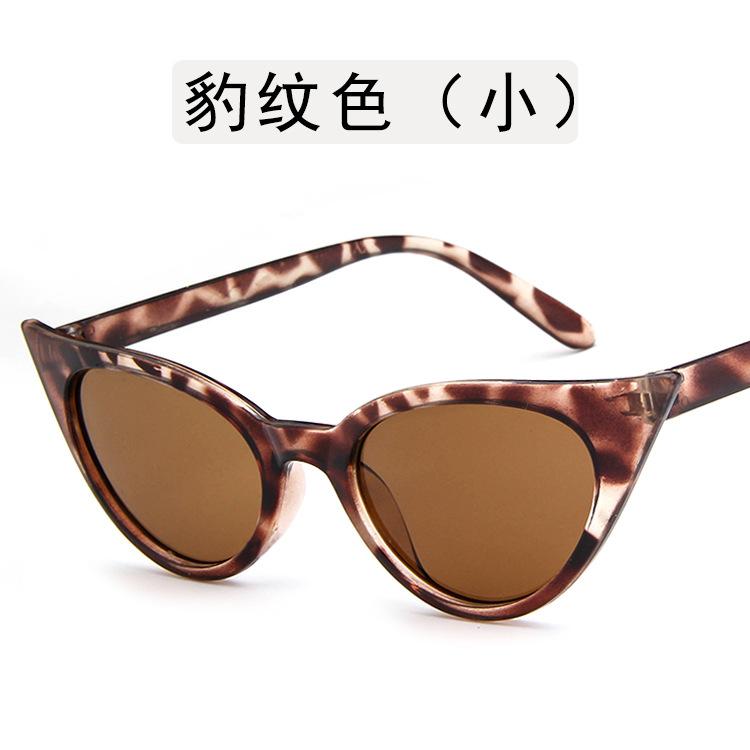 European and American fashion cat eye sunglasses, sexy retro sunglasses, personalized glasses frames, trendy sunglasses