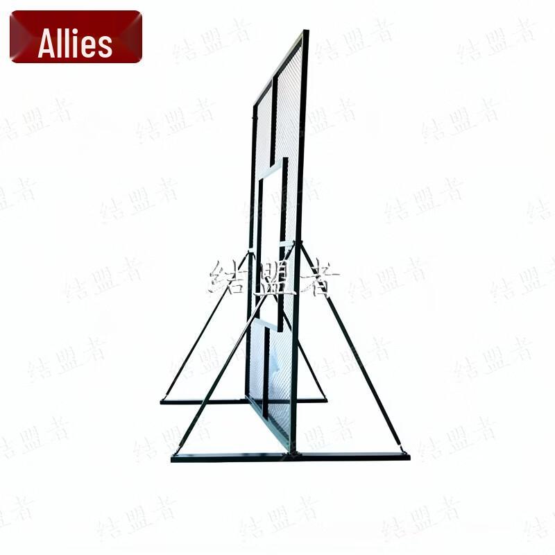 Jiemengzhe Wall-Mounted Throwing Target