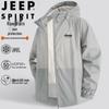 Мужская куртка с капюшоном для защиты от солнца Jeep Spirit