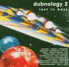 CD РАЗЛИЧНЫЕ - Dubnology 2 MIDDLE7CD Middle Earth Re 1996 Великобритания Танцевальная и электронная музыка Б/У