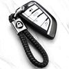 1 шт. Брелок для ключей автомобиля, кольцо для ключей, шнурок для ключей, стайлинг с эмблемой автомобиля для Dacia Duster Logan Sandero Lodgy Dokker Stepway Mcv 2 Solenza Largus