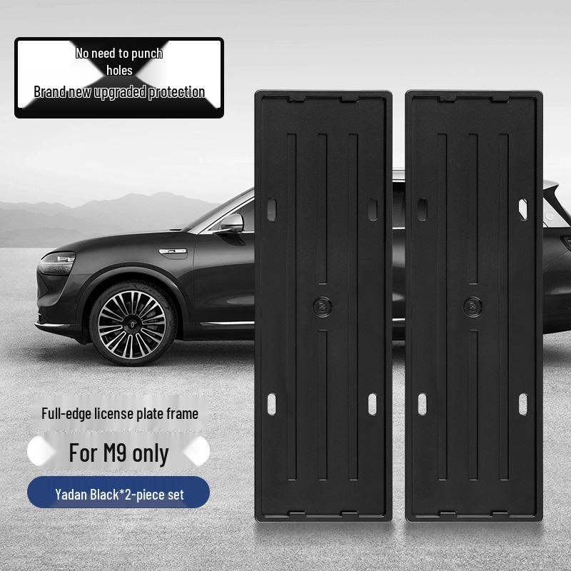 2025 AITO Wenjie New M9 M8 New Energy Full Edge License Plate Frame Accessory