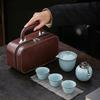 Портативный чайный набор Ru Kiln Kuaike Cup для путешествий, для улицы, с подарками