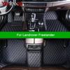 Автомобильные коврики для Landrover Freelander LR2 LR1 Автоковры для ног Coche Аксессуары