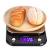 5 кг 0,1 г Электронные цифровые кухонные весы Весы для взвешивания пищевых продуктов для приготовления пищи выпечки(ВН В23 )