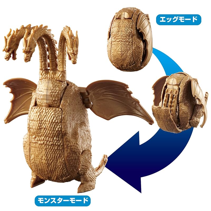 [Bandai] Годзилла Яйцо Король Гидора