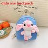 Backpack Cartoon Doll Schoolbag With Adjustable Shoulder Bags Straps