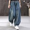 Baggy Oversize Jeans Women Denim Casual Cross Pants Female Vintage Harem Pants Trousers Bloomers Mom Wide Leg Jeans Plus Size