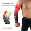 Unisex Summer Cycling Arm Sleeves: Sun Protection Ice Silk for Outdoor Sports QX007