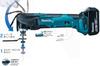 Makita TM51DRG Rechargeable with 18V 6Ah Battery and Charger Multi-Tool
