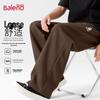 Baleno Men's Casual Straight-Leg Pants