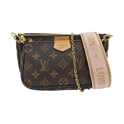[Б/У] Multi Pochette Accessoires 'Коричневый канвас Monogram' - Отличное состояние #1LC466K