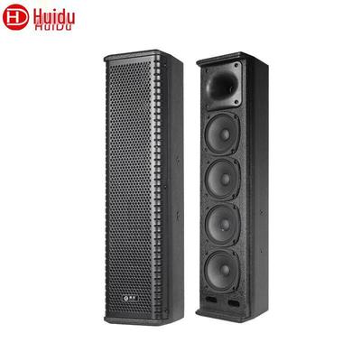 Huidu LA-402 Профессиональная линейная акустическая система, штекер CN (адаптер в комплекте)