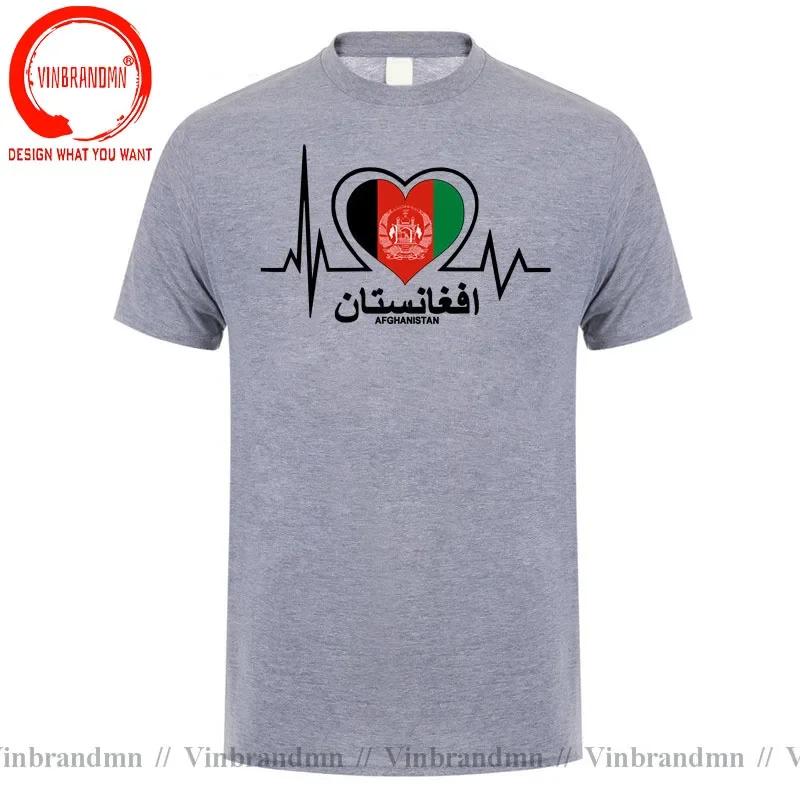 Funny Afghan Tshirts Afghani Heartbeat I Love Afghanistan Heart Flag Gift Tshirt Unisex Unisex Unisex T Shirts Unisex Plus Size S6xl