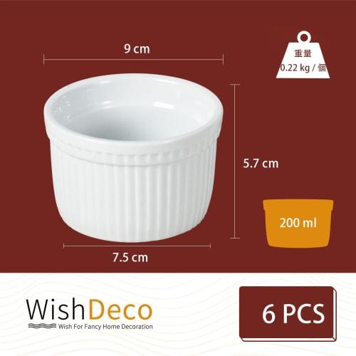 WishDeco Кокот Суфле? Посуда, Набор из 6 штук, Вместимость 200 мл, Жаростойкая, Белая, Прибл.. Диаметр 9 см x Высота 5,7 см, Микроволновая печь, Посудомоечная машина и Духовка